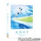 Weathering With You (4K Ultra HD + Blu-ray) (Full Slip Steelbook Limited Edition) (A Type) (Korea Version)