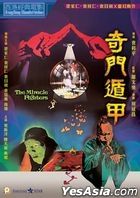 The Miracle Fighters (1982) (DVD) (2021 Reprint) (Hong Kong Version)