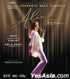 声梦恋歌 (2020) (Blu-ray) (香港版)