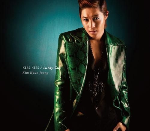 YESASIA: KISS KISS / Lucky Guy (Type B)(SINGLE+DVD+POSTER)(First Press  Limited Edition)(Japan Version) CD - Kim Hyun Joong - Japanese Music - Free  Shipping - North America Site