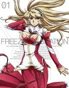 Freezing Vibrations Vol.1 (DVD)(Japan Version)