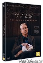 Guest of Honour (DVD) (Korea Version)