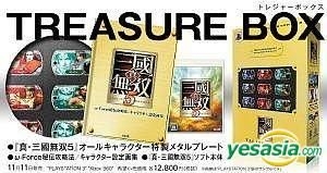 YESASIA : 真三國無雙5 TREASURE BOX (日本版) - 光榮- XBox 360 電玩