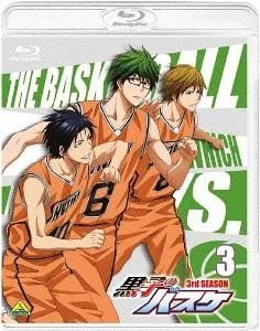YESASIA : 黑子的籃球3rd Season Vol.3 (Blu-ray) (初回限定版)(日本版