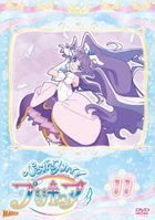 Soaring Sky! Pretty Cure Vol.11 (DVD) (Japan Version)