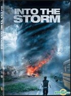 Into the Storm (2014) (DVD) (Hong Kong Version)