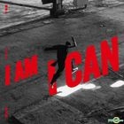 I am I can