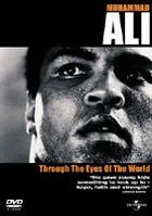 Muhammad Ali: Through the Eyes of the World (DVD) (初回限定生產) (日本版) 