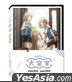 大室家 套裝（親愛的姊妹+親愛的朋友) (DVD) (限量套裝) (台灣版)