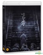 The Fortress (Blu-ray) (雙碟裝) (普通版) (韓國版)
