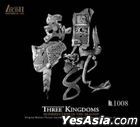 Three Kingdoms: Resurrection Of The Dragon Original Soundtrack (OST) (LECDII)