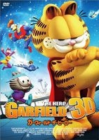 楽天市場】【中古】(未使用・未開封品) Garfield & Friends 5