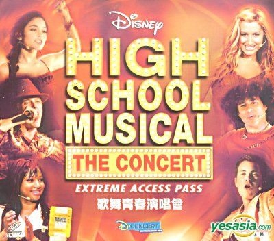 High School Musical: The Concert (Extreme Access Pass)