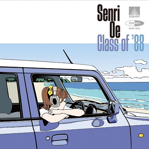 YESASIA: class of '88 (Normal Edition) (Japan Version) CD - Oe