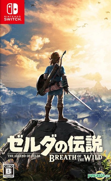 YESASIA: The Legend of Zelda Breath of the Wild (Guide Book Set) (Japan  Version) - Nintendo, Nintendo - Nintendo Switch Games - Free Shipping -  North America Site