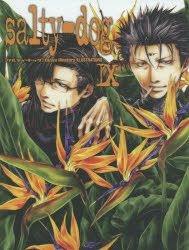 峰倉かずや salty-dog Ⅸ 9 最遊記 イラスト集 原画集 Amazon.co.jp: salty-dog IX (イラスト集) : 峰倉 かずや: 本