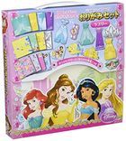 Disney Princess Origami Set
