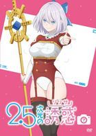 2.5 Dimensional Seduction Vol.7 (DVD) (Japan Version)