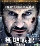 The Grey (2011) (VCD) (Hong Kong Version)