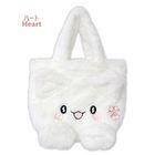 Sanrio Hanamaruobake Fluffy Tote Bag(Heart)