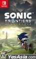 Sonic Frontiers (日本版)