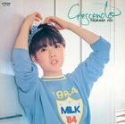 Crescendo +1 [UHQCD] (First Press Limited Edition) (Japan Version)