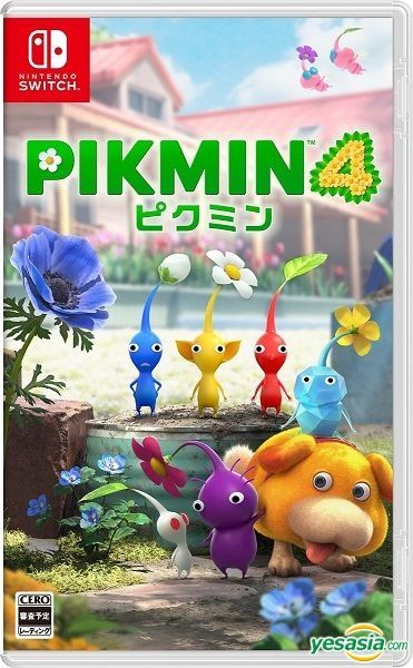 YESASIA: Pikmin 4 (Japan Version) - - Nintendo Switch Games - Free