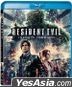 Resident Evil: Infinite Darkness (Blu-ray) (Ep. 1-4) (Season 1) (Hong Kong Version)