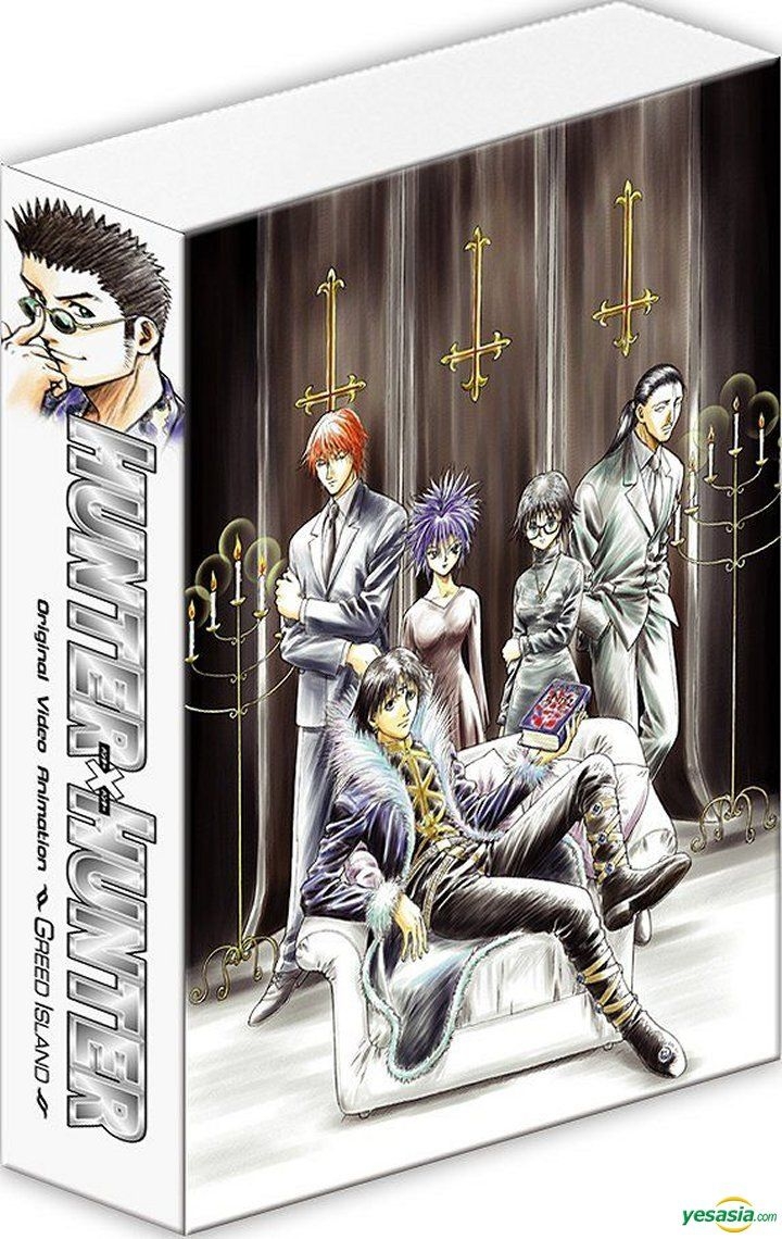 YESASIA: Hunter X Hunter (OVA Version) (Ep.1) (Taiwan Version) DVD -  Japanese Animation, Muse (TW) - Anime in Chinese - Free Shipping - North  America Site