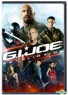 G.I. Joe 2: Retaliation (2013) (DVD) (US Version)