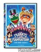 The Muppets Take Manhattan (DVD) (Korea Version)