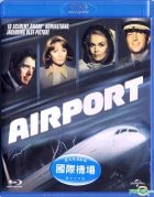 Airport (1970) (Blu-ray) (Hong Kong Version)