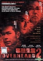 Overheard 2 (2011) (DVD) (Malaysia Version)