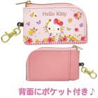 Sanrio角色 伸縮線鑰匙小袋 (Hello Kitty )