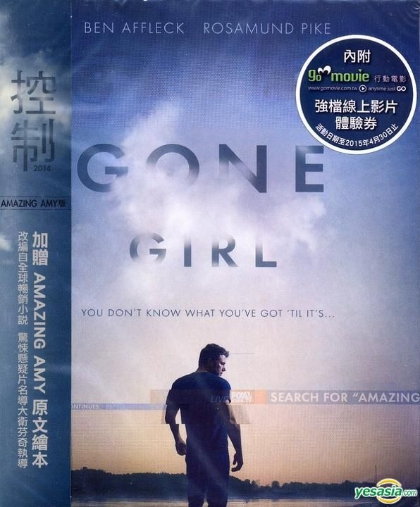 Gone girl gomovies new arrivals