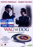 作大英雄 (1997) (DVD) (香港版) 