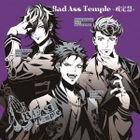Bad Ass Temple  -Kaijoue- (Japan Version)