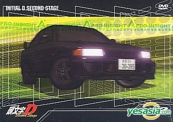 Initial D: First Stage - DVD