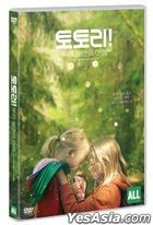 Sisters: The Summer We Found Our Superpowers (DVD) (Korea Version)