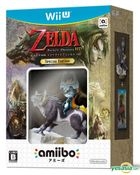 The Legend of Zelda: Twilight Princess HD (Wii U) (Special Edition) (日本版) 