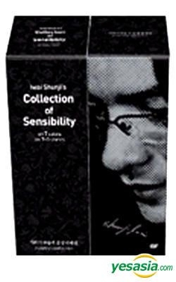 YESASIA: Iwai Shunji Collection of Sensibility Boxset (DVD