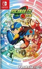 Rockman EXE Advanced Collection (Asian Chinese Version)