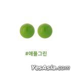 BoA & Seventeen & Son Ye Jin Candy Marcle Earring (Apple Green Pair)