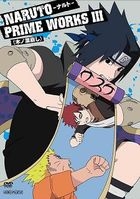 Naruto Prime Works III - Konoha Kuzushi (DVD) (Japan Version)