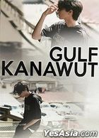 Gulf Kanawut - Mini Photobook 2022