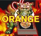 Orange (Japan Version)