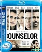 The Counselor (2013) (Blu-ray) (Taiwan Version)