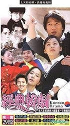 Korean Drama (Part 1) (29 DVDs) (Taiwan Version)