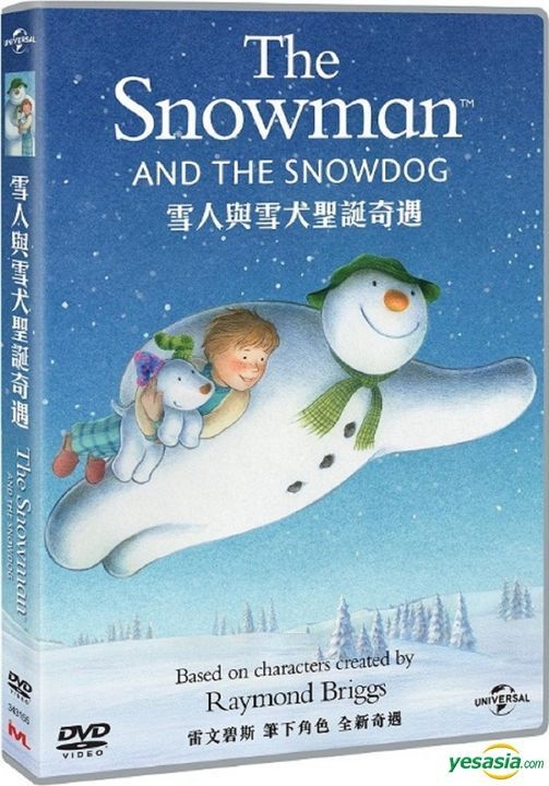 YESASIA: The Snowman and the Snowdog (2012) (DVD) (Hong Kong
