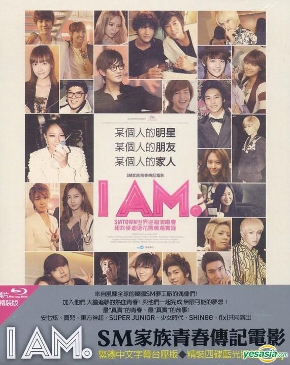 YESASIA: Image Gallery - I AM: SMTOWN Live Tour In Madison Square